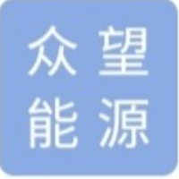 西安众望能源科技有限公司