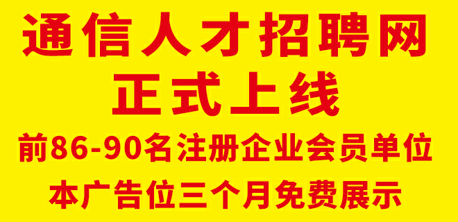 苹果的员工们可以在公司自由讨论薪资了